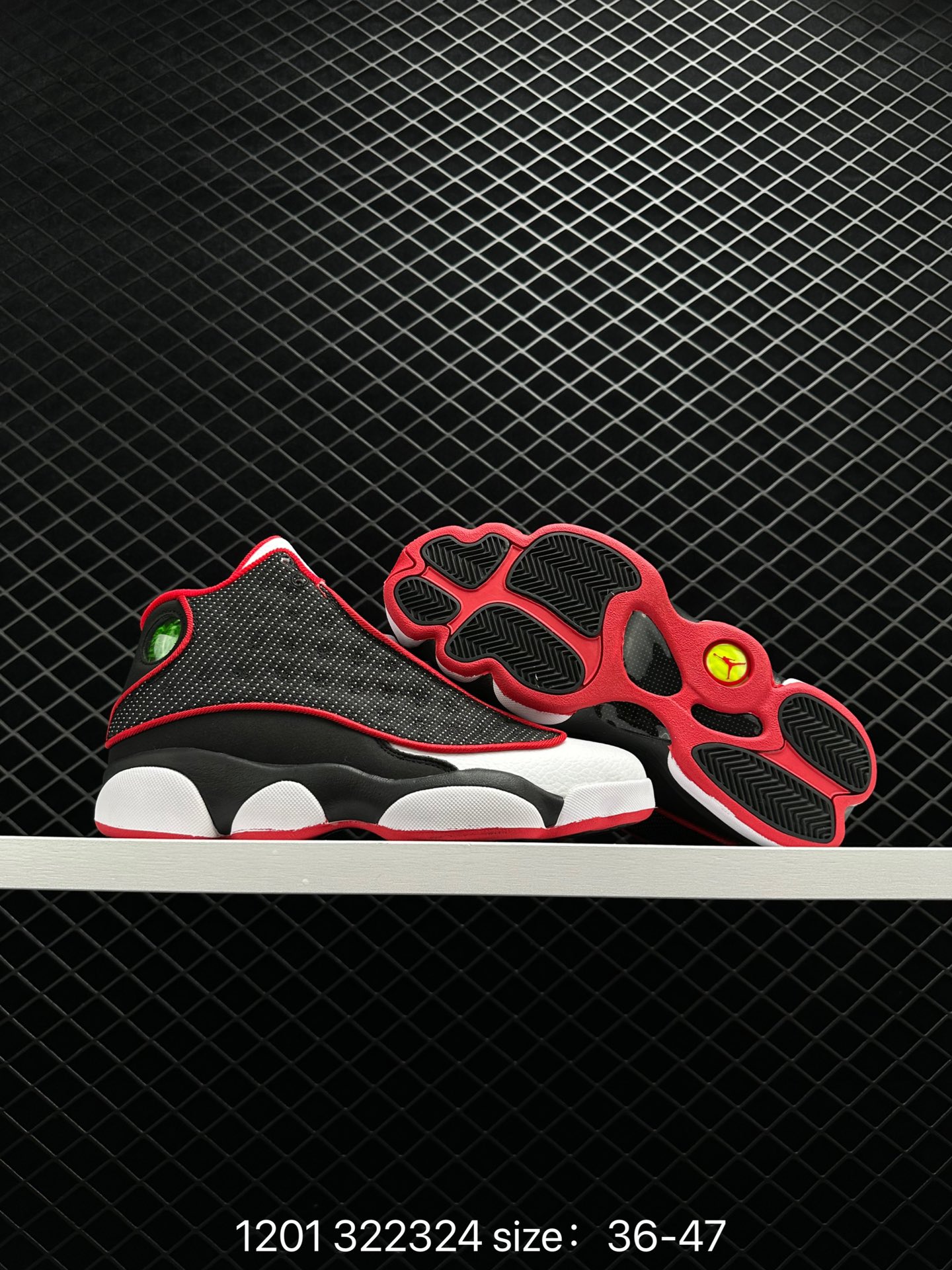 Air Jordan 13 Retro “Lucky Green”